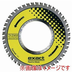 アサダ Asada アサダ EX7010496 ビーバーSAW替刃サーメットB140