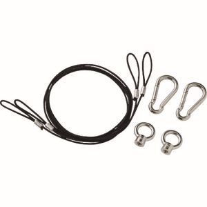 ハミレックス ハミレックス QP-R25 転倒防止補助ロープ