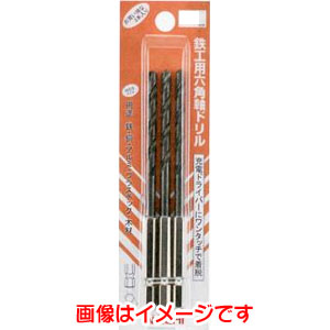 不二越 ナチ NACHI ナチ 6SD3P3.5 3本入 鉄工用六角軸ドリル 3.5X100mm NACHI 不二越