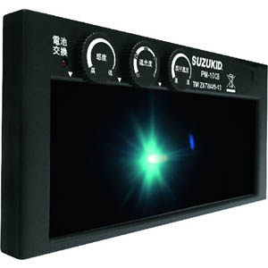 スター電器製造 スズキッド SUZUKID SUZUKID PM-10CB プロメ ブルーフィルタ スター電器 スズキッド