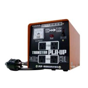 スター電器製造 スズキッド SUZUKID SUZUKID STX-01 トランスタ-プラアップ 昇圧 降圧兼用 スター電器 スズキッド