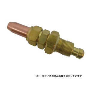 スター電器製造 スズキッド SUZUKID SUZUKID W-262 LPG中型切断器用火口 2 スター電器製造 スズキッド