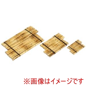 萬洋 MANYO 萬洋 14-113 焼花台8寸