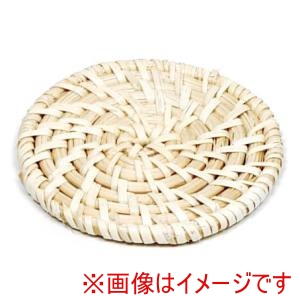 萬洋 MANYO 萬洋 34-411S 籐急須敷 小