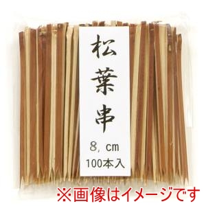 萬洋 MANYO 萬洋 18-902C 松葉串 茶 10cm 100入