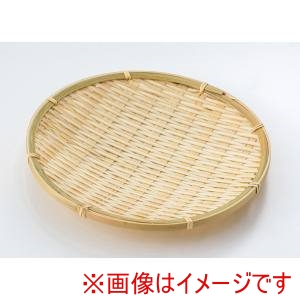 萬洋 MANYO 萬洋 15-270 天ぷら盛皿 丸