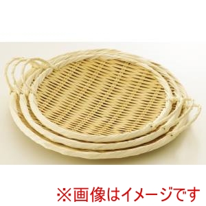 萬洋 MANYO 萬洋 15-827 丸ボンザル 浅型手付 8寸