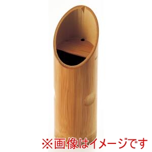 萬洋 MANYO 萬洋 17-133 スス竹酒器ハス切