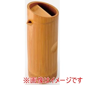 萬洋 MANYO 萬洋 17-141 スス竹酒器 口ばし付
