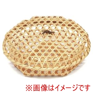 萬洋 MANYO 萬洋 21-657 白竹ボンボン篭