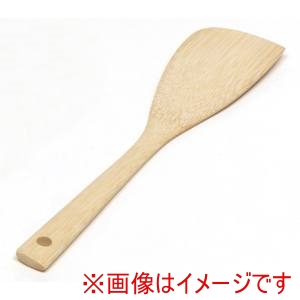 萬洋 MANYO 萬洋 27-514 ターナー 小 26cm