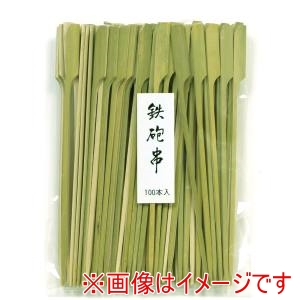 萬洋 MANYO 萬洋 18-910E 鉄砲串 青 細 15cm 100入