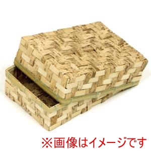 萬洋 MANYO 萬洋 21-711B 竹皮編み込容器B