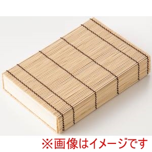 萬洋 MANYO 萬洋 21-718S 身竹スダレ容器 小
