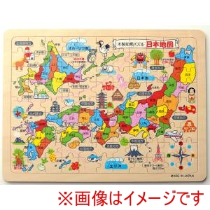 萬洋 MANYO 萬洋 70-400A 木製知育パズル 日本地図