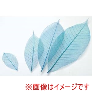 萬洋 MANYO 萬洋 18-786A カラースカシ木の葉 青 約8cm 50入