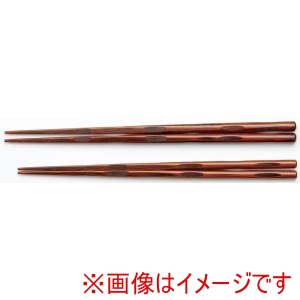 萬洋 MANYO 萬洋 26-461S さざ波箸 小