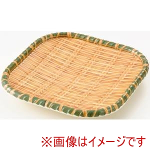 萬洋 MANYO 萬洋 91-311S 竹風メラミンプレート巻渕 青 正角 小