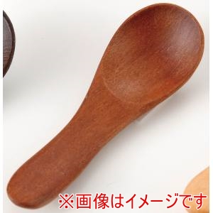 萬洋 MANYO 萬洋 36-213B 箸置 豆スプーン 赤木
