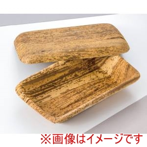 萬洋 MANYO 萬洋 21-774A 竹皮プレス容器A