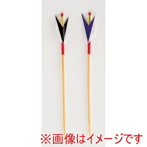 萬洋 MANYO 萬洋 18-260E 天朱矢羽根串 並 黒 7.5cm 100本入