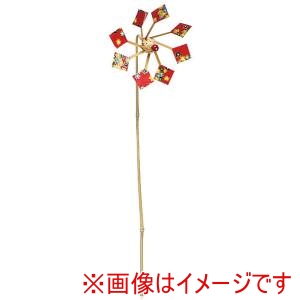 萬洋 MANYO 萬洋 70-302 小枝風車 小