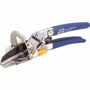 マーベル MARVEL マーベル JMC-450 ジョブマスター モールカッター