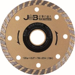 マーベル MARVEL マーベル JDC-105 ジョブマスター ダイヤモンドカッター