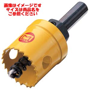 マーベル MARVEL マーベル BL-28 BL型バイメタルホールソー 28mm