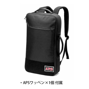 マルゼン APS グランドマスターバック