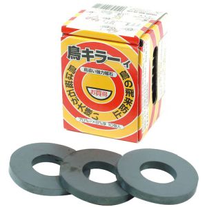 ミツトモ ミツトモ 000MTB-0710 鳥キラーィ 強力鳥追イ磁石70MM