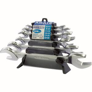 旭金属工業 アサヒ ASH ASH SLES6 REVOWAVE 両口スパナセット6本組(HC) 旭金属工業