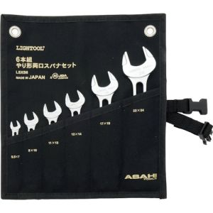 旭金属工業 アサヒ ASH ASH LSXS6 ライツールやり形両口スパナセット6本組 旭金属工業