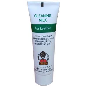 近藤 KENTSクリーニングミルク 25ml
