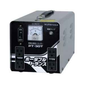 育良精機 IKURATOOLS 育良精機 PT30T ポータブルトランス