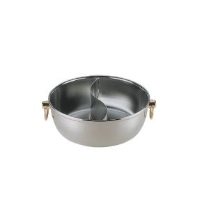 燕商事 燕商事 ロイヤル しゃぶ鍋 CQCW-240S 蓋ナシ.仕切付 3.8L メーカー直送 代引不可 北海道沖縄離島不可