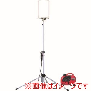 やまびこ 新ダイワ やまびこ EMB300LTS-C LED投光機 三脚式 コンパクトスクリーン メーカー直送 代引不可 北海道沖縄離島不可