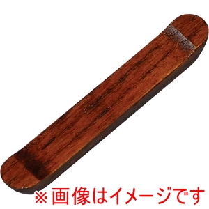 丸十 丸十 木製 カトラリーレスト 目摺り