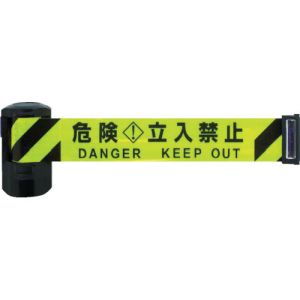 中発販売 リーレックス Reelex Reelex BRSR-6037Y 自動巻きバリアリールLongマグネットタイプ 蛍光反射シート 中発販売 リーレックス