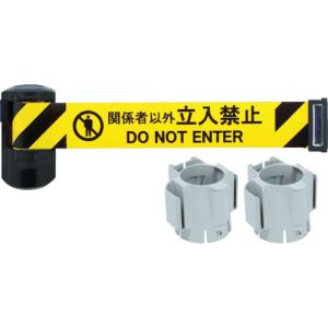 中発販売 リーレックス Reelex Reelex BRS-606DS 自動巻きバリアリールLongコーンタイプ シートストローク 6m中発販売 リーレックス