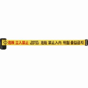 中発販売 リーレックス Reelex Reelex BRS-606L バリアリールLong 中発販売 リーレックス