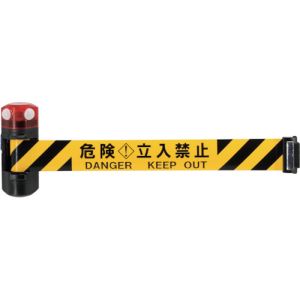 中発販売 リーレックス Reelex Reelex BRS-606BLED 自動巻きLEDバリアリールLongマグネットタイプ 危険立入禁止