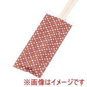 アオトプラス アオトプラス ミニ箸袋 染彩 500枚束シュリンク 柿色