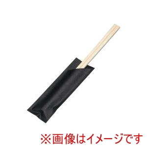 アオトプラス アオトプラス 箸袋 500枚束シュリンク ハカマP既製-墨