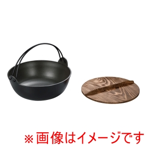 五進 五進 アルミ ジャンボ田舎鍋 39cm A-34