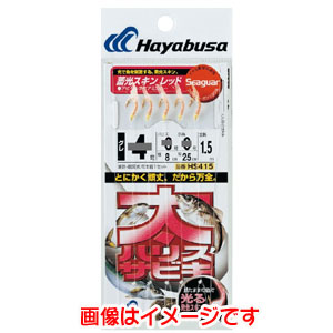 ハヤブサ Hayabusa ハヤブサ 太ハリスサビキ 蓄光スキン レッド 4号 ハリス 3 HS415