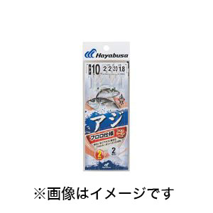 ハヤブサ Hayabusa ハヤブサ 海戦アジ フロロ金 2本鈎2セット 10号 ハリス 2 SE332