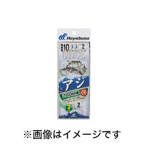 ハヤブサ Hayabusa ハヤブサ 海戦アジ フロロ金 3本鈎2セット 10号 ハリス 2 SE333