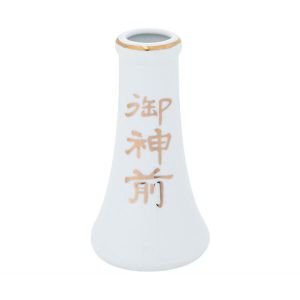 静岡木工 静岡木工 文字入榊立 4寸