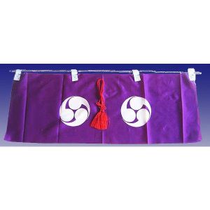 静岡木工 静岡木工 神前幕 15号 神棚用 神具